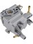 Yamaha 4 Zamanlı 2.6hp F2.6 Dıştan Takma Motorlar Için Deniz Karbüratör Carb Assy 69M-14301-10 69M-14301-00 69M-14301-11 (Yurt Dışından) 2