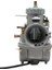 Motosiklet Karbüratör Karbonhidrat Değiştirmeleri VM34-168 42-6015 VM34SC, Vm 34MM 34 mm Yuvarlak Slayt Için (Yurt Dışından) 2