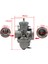 Motosiklet Karbüratör Karbonhidrat Değiştirmeleri VM34-168 42-6015 VM34SC, Vm 34MM 34 mm Yuvarlak Slayt Için (Yurt Dışından) 3