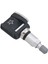 36106887147 Lastik Basıncı Monitörü Sensörü-Bmw G30 G31 G11 G12 X3 X4 Mercedes-Benz W213 6887140-01 433MHZ Tpms Sensörü (Yurt Dışından) 1