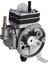 Echo Shindaiwa Bölüm C350 A021002470 Için Karbüratör Karbonhidrat (Yurt Dışından) 3