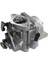 Tekne Motoru Karbüratör Assy 3303-8M0053668 Mercury Mercruiser Quicksilver 4-Stroke 6hp Dıştan Takma Motor Carb 804766A04 (Yurt Dışından) 5