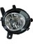 Çift Yedek Tampon Sis Lambası Bmw F30 F31 F34 2012-2015 63177248911 63177248912 (Yurt Dışından) 5
