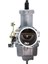 32MM Karbüratör PZ32 Carb Keihin Pz Karbüratör Atv Quad Dirt Bike Scooter PZ32 Karbüratör Cg 250-350CC Otomatık (Yurt Dışından) 3