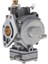 Mercury Marine 2 Zamanlı 4hp 5hp Dıştan Takma Motor Için Tekne Motoru Karbüratör Takma 3303-812647T1 3303-812648T (Yurt Dışından) 1