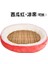 Kırmızı Mat Stili 70X60CM Köpek Yatağı Isınma Kulübesi Pet Disket Rahat Peluş Yastık Büyük Küçük Köpekler Evi Için Kaymaz Alt Köpek Yatakları Yorkshire Terrier (Yurt Dışından) 1