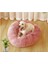 Mor Tarzı Xs 25CM 0-1 kg Evcil Hayvan 2021 Yeni Yuvarlak Peluş Köpek Yatağı Donut Kış Sıcak Uyku Yavrusu Yuva Yumuşak Uzun Sevişmek Kedi Mat Pet Yastık Malzemeleri Yastık (Yurt Dışından) 4