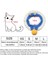 No.2 Tarzı Xs Beden Pet Yaka El Örgüsü Kedi Yaka Sevimli Kedi Önlüğü Köpek Önlüğü Britort Shiba Inu Pet Kolye Aksesuarları (Yurt Dışından) 3