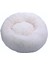 Lacivert Tarzı 50CM Yumuşak Peluş Yuvarlak Kedi Kumu Evi En Iyi Pet Malzemeleri Yastık Kedi Yatağı Kedi Yastık Köpek Yatağı Köpek Yastık Hayvan Uyku Yumuşak Kanepe (Yurt Dışından) 1