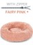 Peripembe Tarzı Xs-40 Yuvarlak Uzun Peluş Köpek Yatağı Çıkarılabilir Yıkanabilir Fermuar Pet Mat Kış Sıcak Uyuyan Kediler Yuva Yumuşak Sepet Yastık Taşınabilir (Yurt Dışından) 1