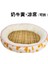 Sarı Mat Stili 70X60CM Köpek Yatağı Isınma Kulübesi Pet Disket Rahat Peluş Yastık Büyük Küçük Köpekler Evi Için Kaymaz Alt Köpek Yatakları Yorkshire Terrier (Yurt Dışından) 1