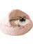 Uzun Peluş Pembe Tarzı 50CM Kedi Yuvarlak Peluş Yatak Sıcak Ev Küçük Köpekler Için Yumuşak Uzun Pet Yatak Yuva 2 1 Kanepe Uyku Minderi (Yurt Dışından) 3