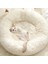 Sarı Stil 60CM Uzun Peluş Köpek Kedi Yatağı Kedi Köpek Aksesuarları Sepeti Sakinleştirici Kış Sıcak Yatak Kedi Evi Yıkanabilir Kediler Için Yumuşak Küçük Köpek Mat Çanta Yatak (Yurt Dışından) 2