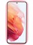 Samsung Galaxy S21 Telefon Kılıfı (Yurt Dışından) 2