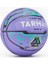 Basketbol Topu R500 - 6 Numara - Mor Turkuaz 2