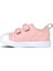Viyana 346.P24Y.169 Kız Çocuk Sneaker Ayakkabı Pudra 26-30 2