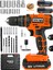 Tekno Trust Anahtarsız Alman Technology 58 V 10AH Bakır Sargılı Endless Power Çift Akülü 27 Pcs Set Hediyeli Ak 1