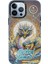 iPhone 13 Pro Inshare Serisi Magsafe Kılıf Dragon 1