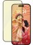 Eyecare Screen Protection iPhone 15 | Ultra Geniş Fit Ve Kolay Hizalama Kit 1