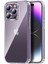 Space iPhone 14 Pro Crystal Serisi Şeffaf Silikon Kılıf 1
