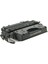 Hp CE505X, CF280X & Canon CRG-719H Uyumlu Muadil Toner 2