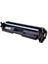 Xbox Hp CF217A 17A Canon Uyumlu CRG-047 1.6k Toner 1