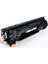 Xbox Hp Ce 285A, Cb 435A, Cb 436A & CRG-712, 713, 725 (1.6k) Toner Uyumlu 2