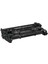 Xbox Hp CF259A (59A) & Canon CRG-057 Chipsiz (3k) Uyumlu Toner 3