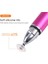 Evrensel Silikon Disk Nib Stylus Kalemi (Yurt Dışından) 4
