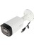 HAC-HFW1200TH-I8-0360B Hdcvı 2mp Bullet Kamera 1