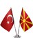 Makedonya Ikili Masa Bayrağı 1