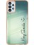 Samsung Galaxy A13 4g 2.0mm Tpu Imd Desen Elektrokaplanmış Tutma ümsemesi Telefon Kılıfı (Yurt Dışından) 2