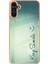 Samsung Galaxy A34 5g Imd Desen Baskı 2.0mm Tpu Cep Tutma ümsemesi Telefon Kılıfı (Yurt Dışından) 2
