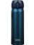 JNL-500 Ultralight Mug 0,50L 1