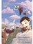Moriwaki’s Guide To Earthquakes - Yoshinori Moriwaki 1