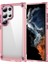 Samsung Galaxy S24 Ultra Pc+Tpu Cilt Touch Clear Tespiteli+ Telefon Kılıfı (Yurt Dışından) 1