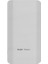 Reyee RG-EST310 5 Ghz 867 Mbps Dış Ortam Noktadan Noktaya 1 Km Menzilli Access Point Router Uzun Menzilli 4