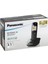 PANASONIC KX-TG2511 DECT BEYAZ TELSİZ TELEFON 2