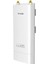 IP-COM BS6 BASESTATION M5 5GHZ 300MBPS IP65 DIS ORTAM ACCESS POINT 2