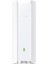 OMADA EAP610-OUTDOOR AX1800 DUAL BAND WIFI6 1XGBIT RJ45 574MBPS/2.4GHZ/1201MBPS/5GHZ ACCESS POINT (ADAPTÖRLÜ) 2