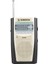 VS-R2 KREM RENK ANALOG RADYO 1