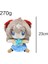 23CM Neuro-Sama Peluş Doldurulmuş Oyuncaklar (Yurt Dışından) 4