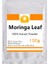 NO.200 Tarzı %100 Moringa Yaprağı, Ücretsiz (Yurt Dışından) 3