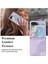 Samsung Galaxy Z Flip5 5g Telefon Kılıfı (Yurt Dışından) 2