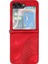 Samsung Galaxy Z Flip5 5g Telefon Kılıfı (Yurt Dışından) 4