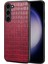 Samsung Galaxy S23 Telefon Kılıfı (Yurt Dışından) 1