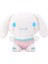 Çocuklar ve Kızların Doğum Günü Partileri Için 9 Inç Sevimli Kwaii Anime Cinnamoroll Peluşlar - Karikatür Peluş Oyuncaklar (Yurt Dışından) 1