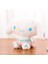 Çocuklar ve Kızların Doğum Günü Partileri Için 9 Inç Sevimli Kwaii Anime Cinnamoroll Peluşlar - Karikatür Peluş Oyuncaklar (Yurt Dışından) 2