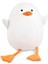 Beyaz Ördek Peluş Yastıklar, 19.6U201DÖRDEK Doldurulmuş Hayvan, Benzersiz Ördek Sarılma Yastık Peluş Oyuncak,kawaii Beyaz Ördek Peluşlar,squishy Ördek Sarılma Yastık Yastık Bebek (Yurt Dışından) 1