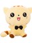 Kedi Doldurulmuş Hayvanlar Sevimli Kedi Peluş Oyuncak Çocuklar Için Doldurulmuş Bebek Hediyeleri Sarı 9.8" (Yurt Dışından) 1